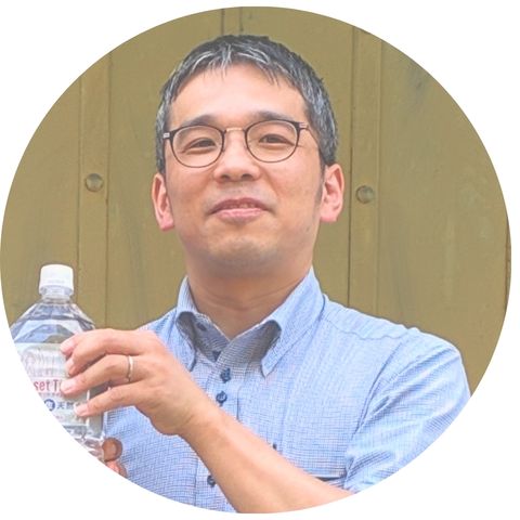 有馬