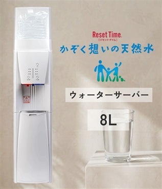 WEB）ＷＳ かぞく想い 8L