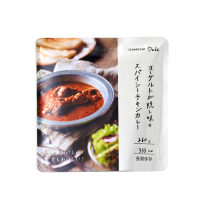 ヨーグルトが隠し味のスパイシーチキンカレー