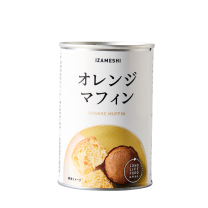 オレンジマフィン